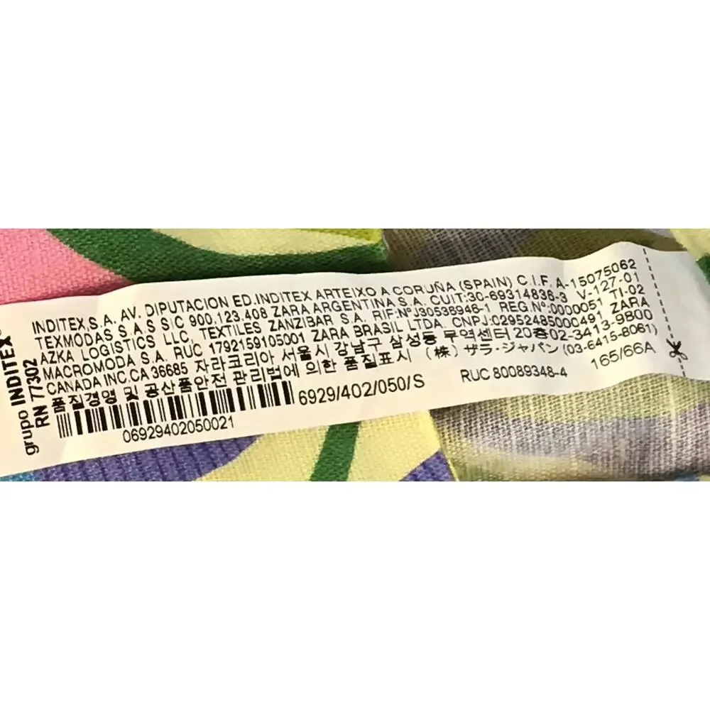 Zara Womens XS Psychedelic Swirl Flare Pants Flare Reto Hippie Boho Retro